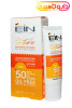 ای آی ان کرم ضد آفتاب بی رنگ مناسب انواع پوست +SPF50